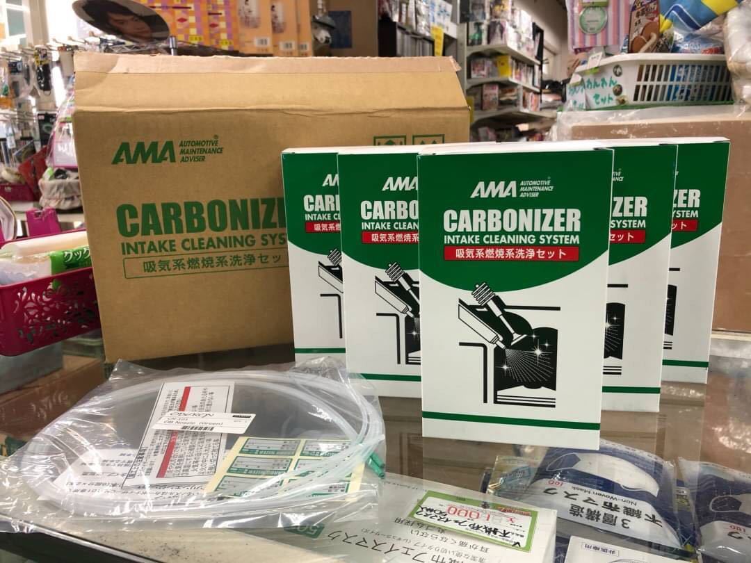 限定値下げ【超希少 2A7161 未使用 オベロン カーボナイザー 吸気系燃焼系洗浄セット CN-201 CN-101 6個セット その他 