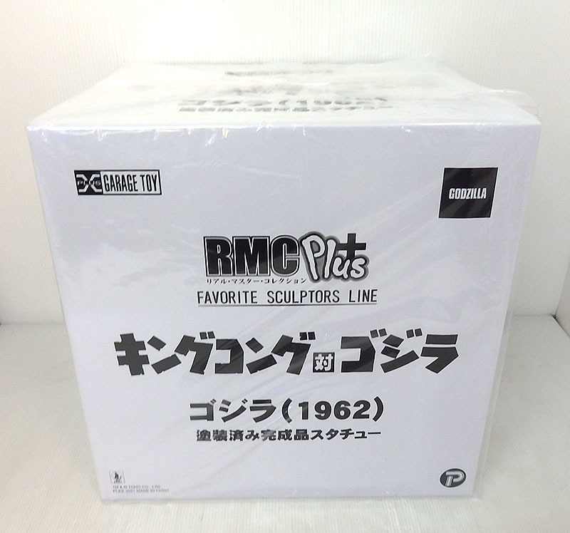 未開封品!! 少年リック限定 エクスプラス RMC plus Favorite Sculptors