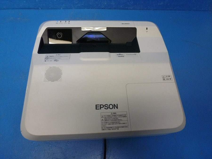 使用時間94時間】EPSON 超短焦点 プロジェクター EB-1460UT 使用時間94時間】EPSON 超短焦点 プロジェクター EB-1460UT