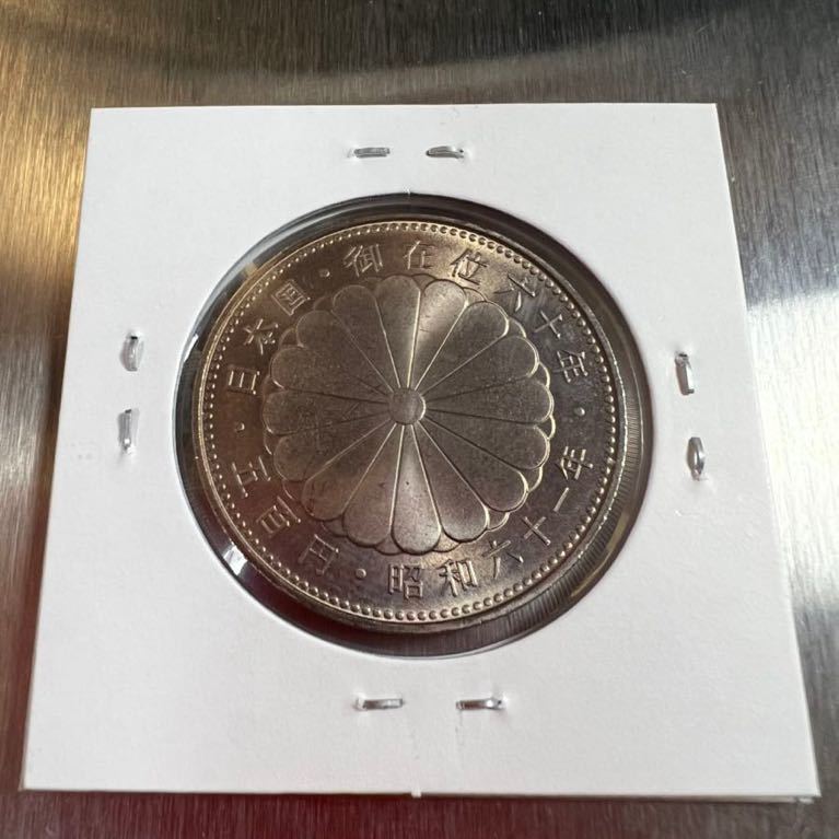 天皇陛下 御在位六十年 記念硬貨 500円硬貨 _画像2