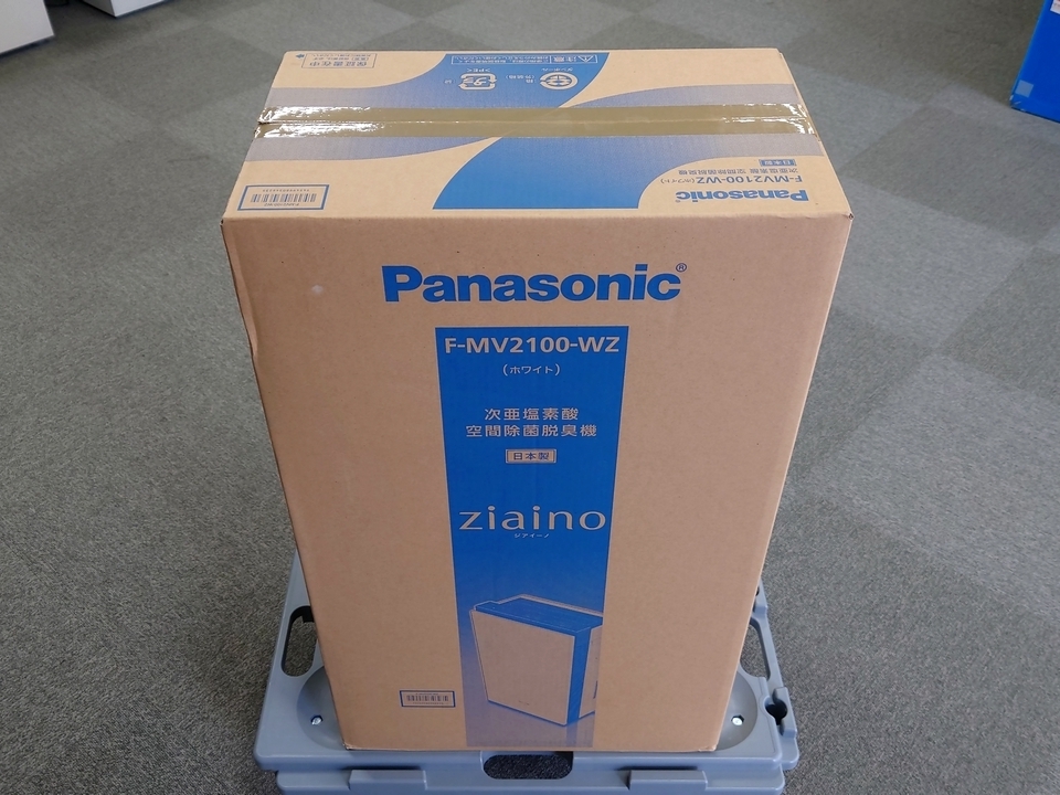 新品未開封Panasonic ジアイーノF-MV2100 次亜塩素酸空間除菌脱臭機パナソニックziaino 空気清浄機的详细信息| 雅虎拍卖代拍| FROM JAPAN 新品未開封Panasonic ジアイーノF-MV2100 次亜塩素酸空間除菌脱臭機パナソニックziaino 空気清浄機的详细信息| 雅虎拍卖代拍| FROM JAPAN
