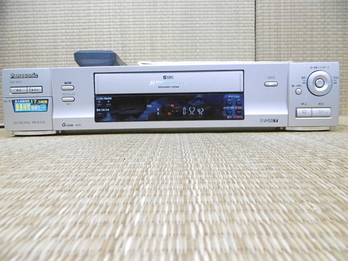 Panasonic （パナソニック） SVHSビデオカセットレコーダー　NV-SV1 ジャンク_画像2