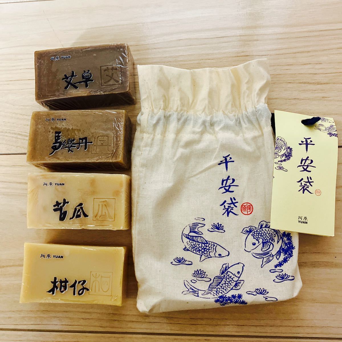 596円 【SALE/10%OFF YUAN SOAP ユアンソープ 苦瓜 にがうり 100g 阿原 石けん 台湾コスメ 596円 【SALE/10%OFF YUAN SOAP ユアンソープ 苦瓜 にがうり 100g 阿原 石けん 台湾コスメ