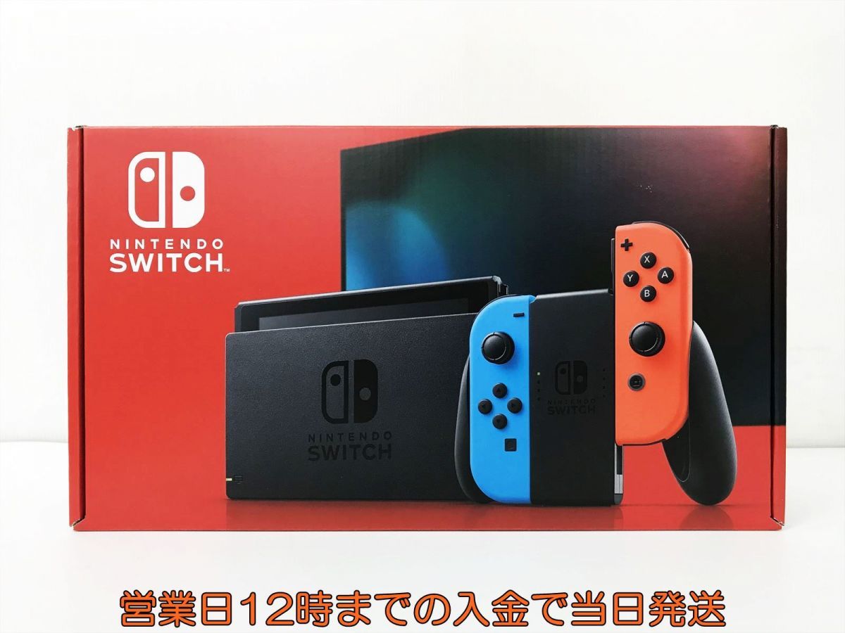 驚きの価格 Nintendo Switch 任天堂 ニンテンドー スイッチ 本体 新モデル