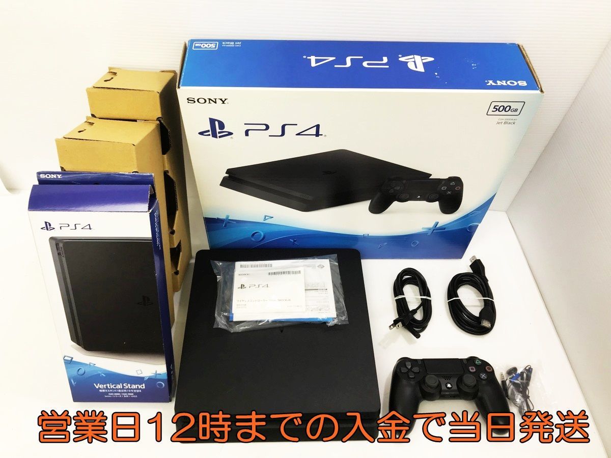 人気No.1 PS4 PlayStation 4 ジェット ブラック 1TB CUH-1200BB01 ...
