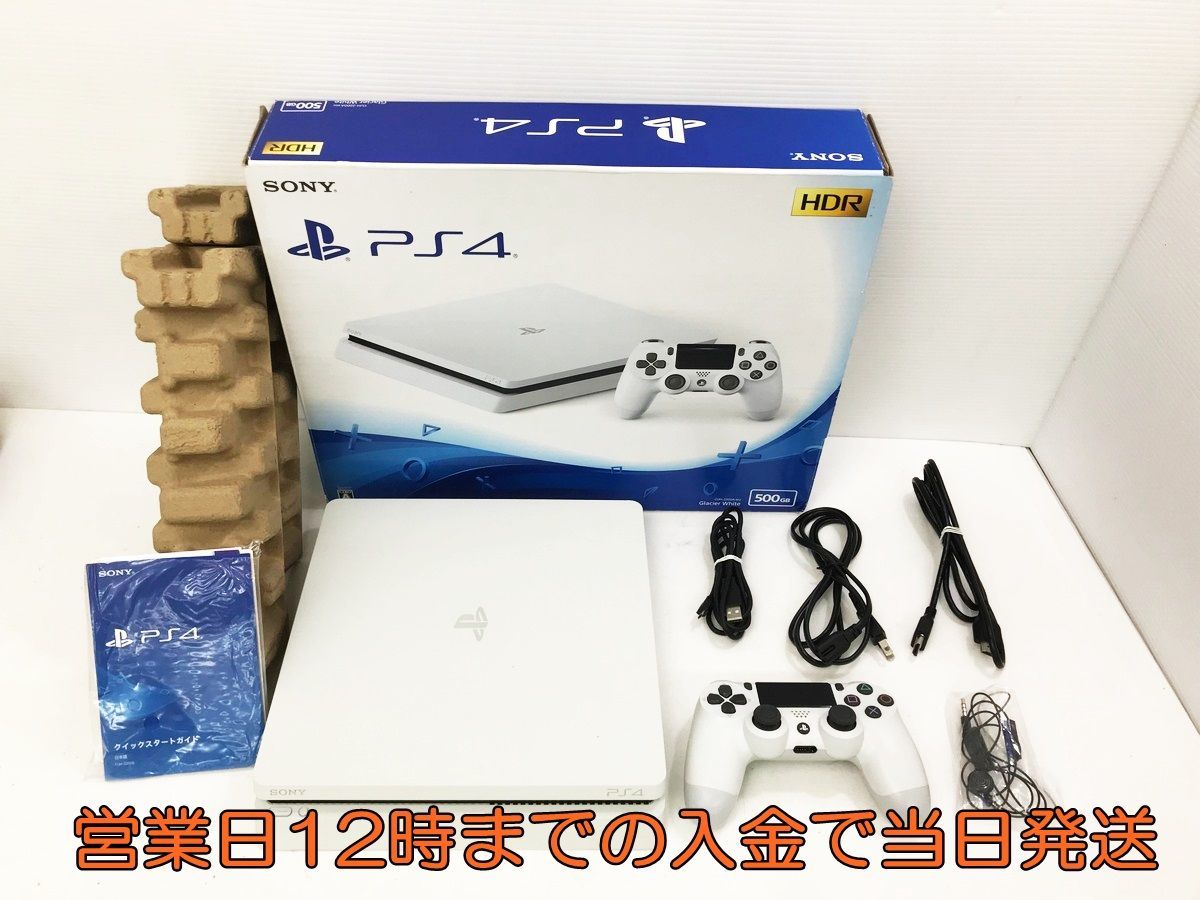セールお得】 PlayStation4 - SONY PS4 CUH-2200A B02 グレイシャー ...