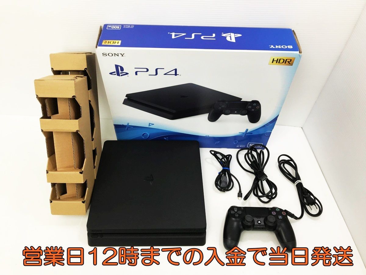 オンライン取寄 PS4本体 CUH-2100AB01 PlayStation4 SONY 家庭用ゲーム本体