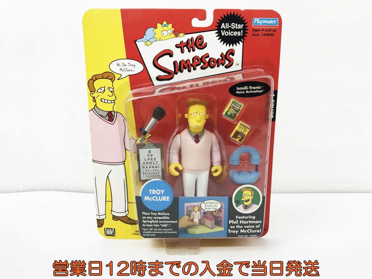 Yahoo!オークション - 未開封品 Playmates シンプソンズ トロイ Yahoo!オークション - 未開封品 Playmates シンプソンズ トロイ