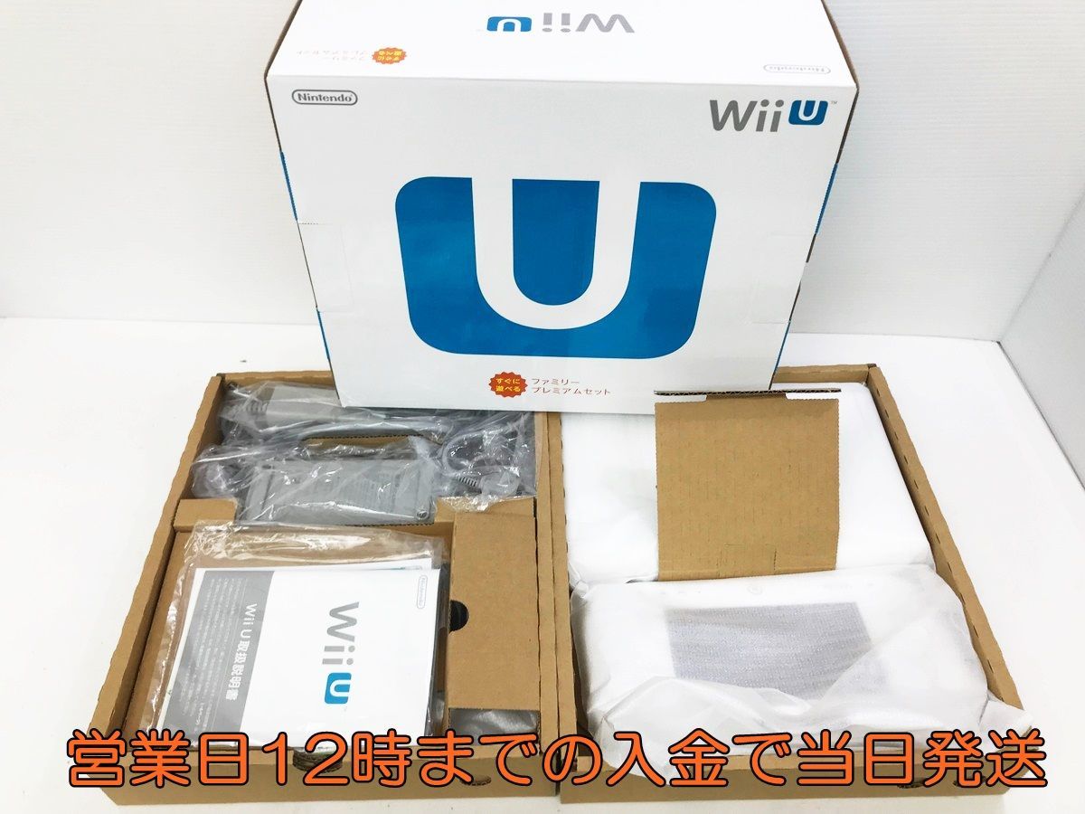 1円】Wii U すぐに遊べるファミリープレミアムセット(シロ) 本体 32GB