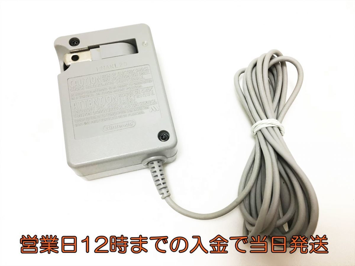 豪奢な 3DS 充電器 ACアダプタ- ▲ 3DS 充電器 ACアダプタ- ga