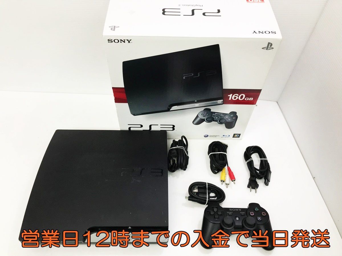1円 PS3 本体 PlayStation 3 160GB チャコール ブラック CECH-2500A 
