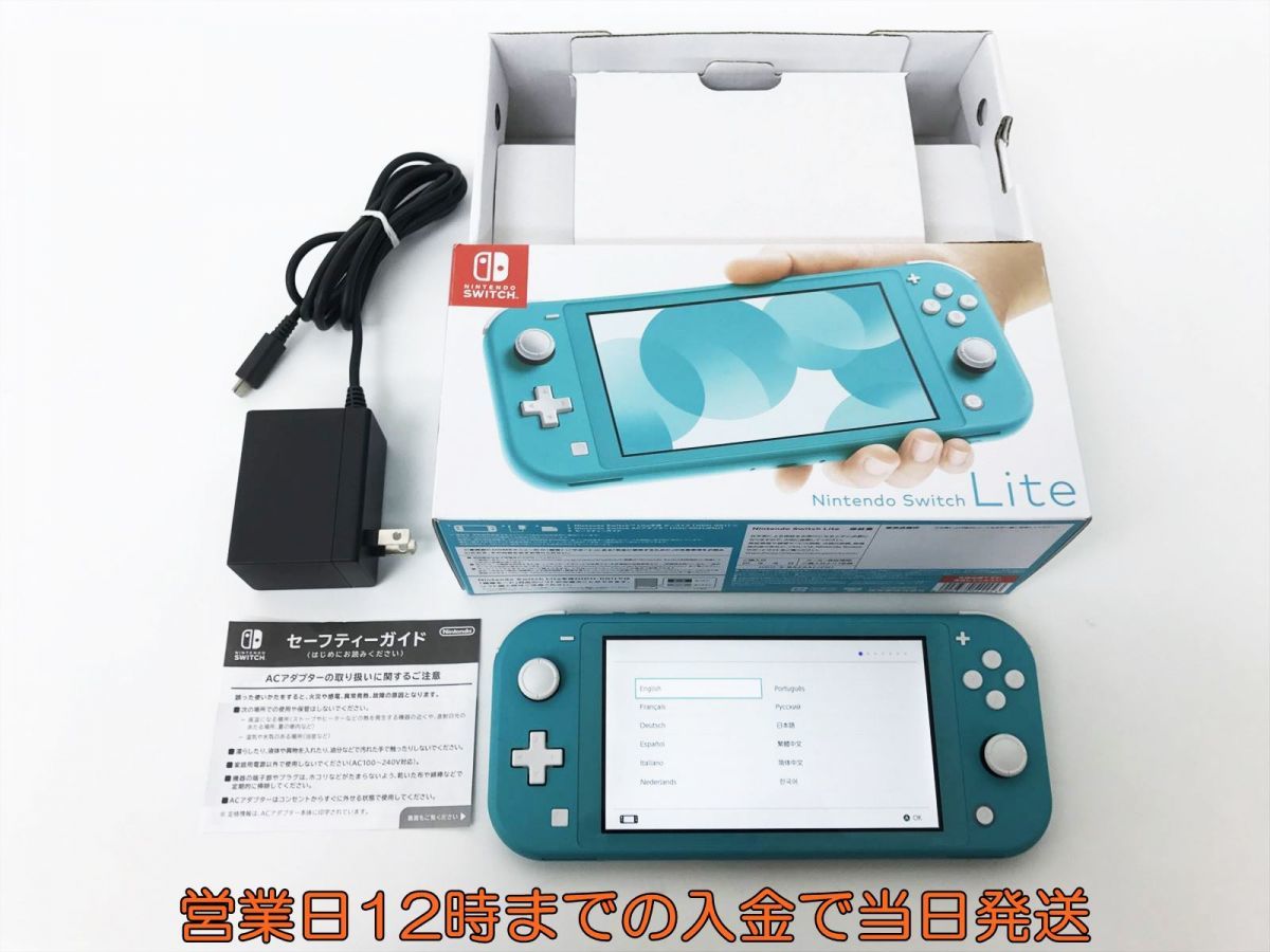 【1円】任天堂 Nintendo Switch Lite 本体 セット ターコイズ 箱あり ニンテンドースイッチライト 動作確認済 EC23-777jy/F3