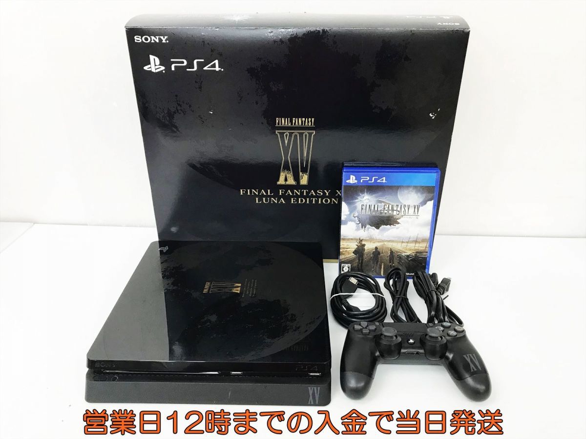 特売 SONY PlayStation4 CUHJ-10013 fawe.org
