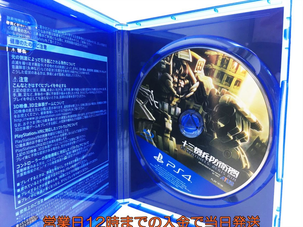 PS4 十三機兵防衛圏 ゲームソフト 1Z007-1560sy/G1(PS4ソフト)｜売買 