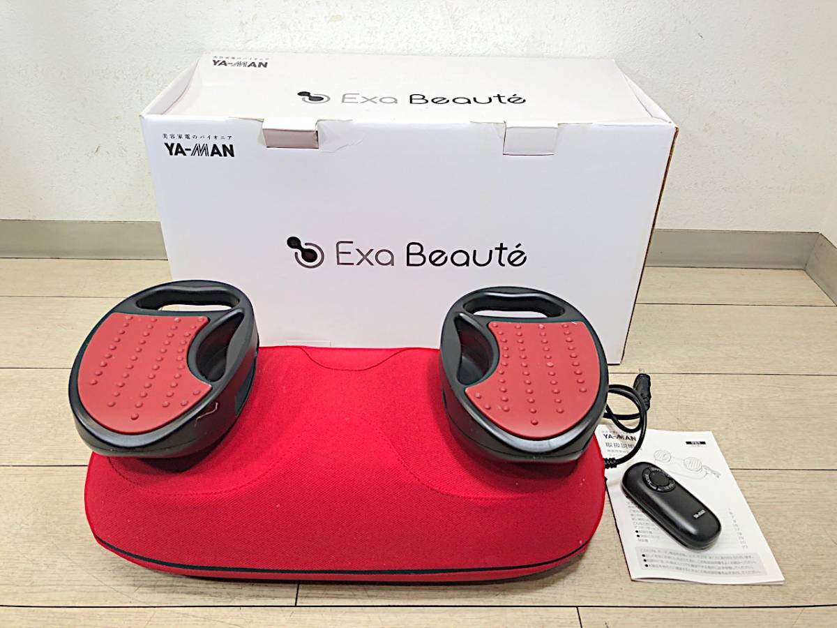 週間売れ筋 ヤーマン EXA Beaute スイングビート AYS-35R エクササイズ