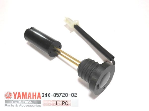 YAMAHA ヤマハ オイルポンプアセンブリ 最大99%オフ! YAMAHA ヤマハ オイルポンプアセンブリ 最大99%オフ!