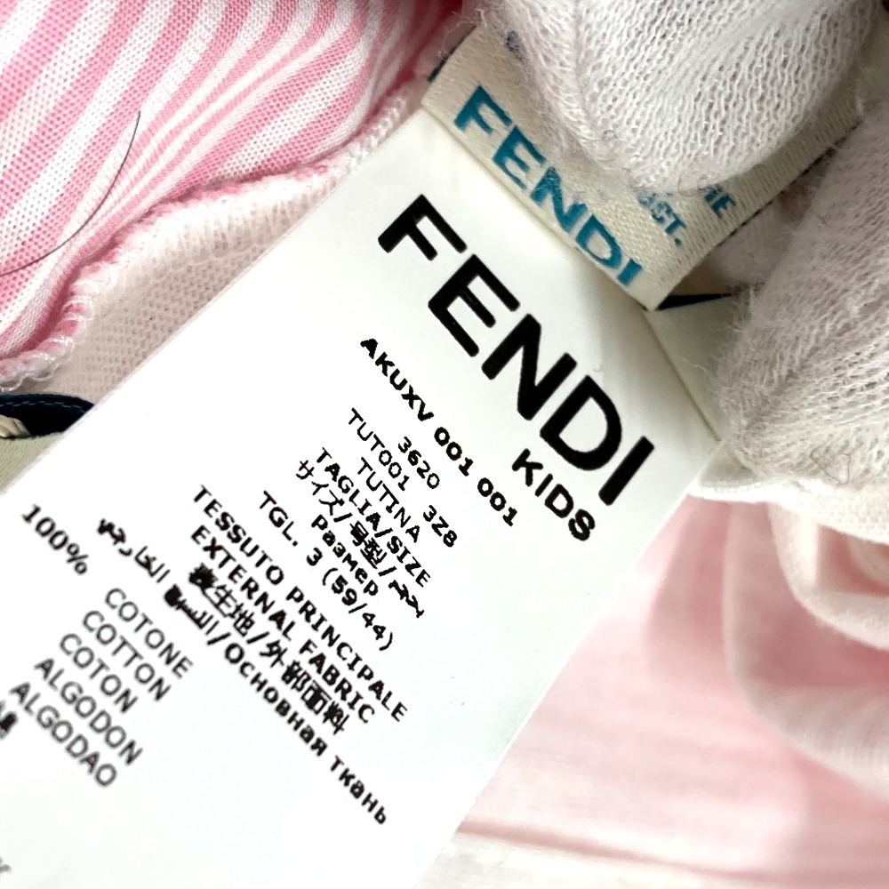 未使用 FENDI フェンディ ストライプ フェンディキッズ ベビー