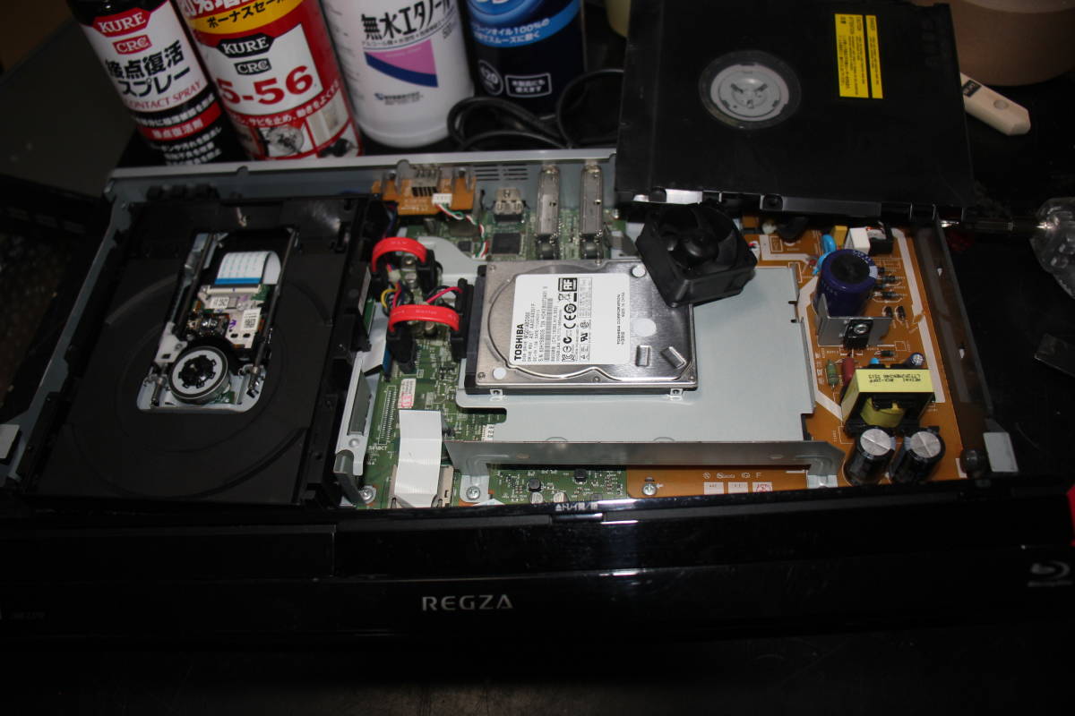 TOSHIBA REGZA DBR-Z310 HDD(500GB)&ブルーレイディスク TOSHIBA REGZA DBR-Z310 HDD(500GB)&ブルーレイディスク