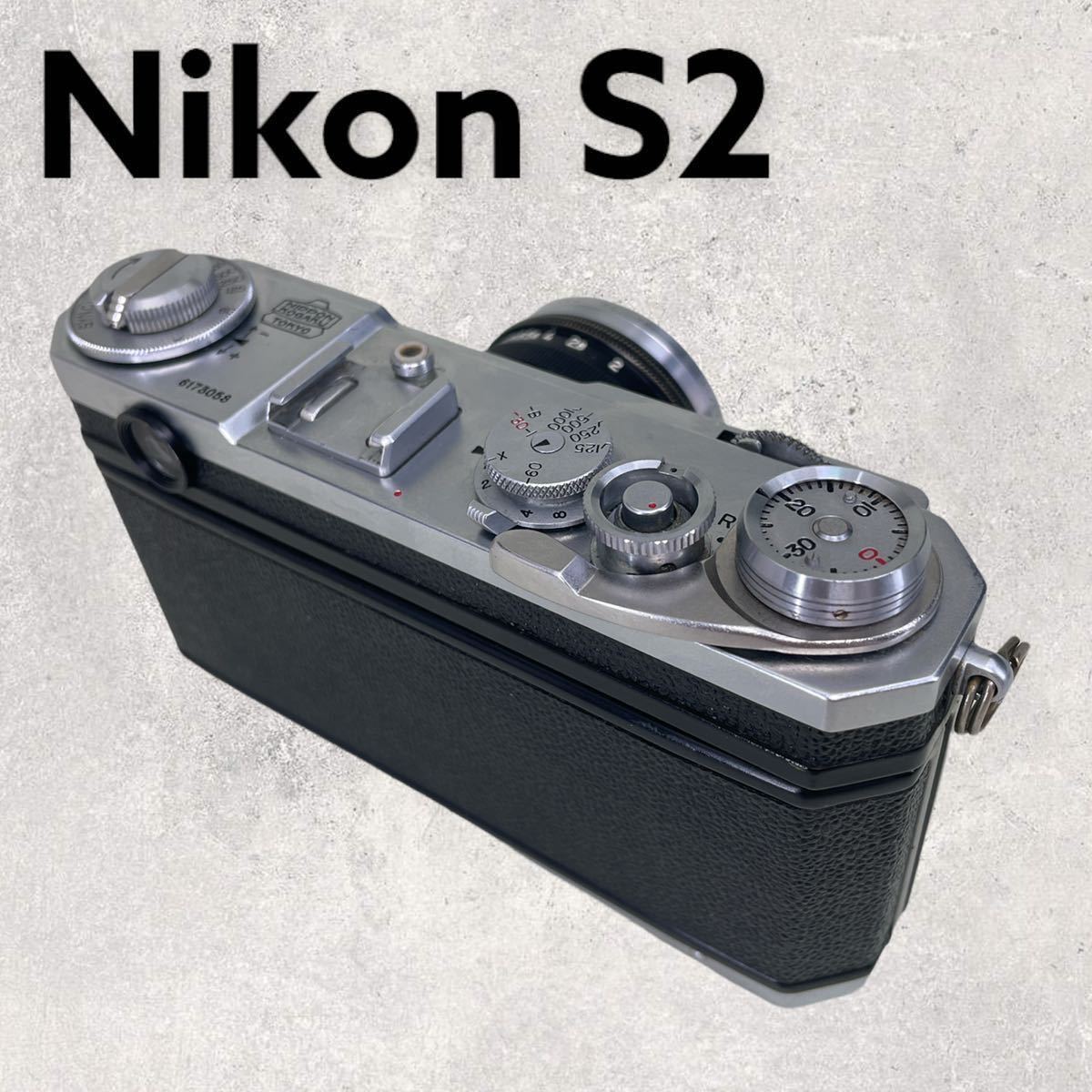 ニコン S2 ボディ フィルムカメラ 146201 正規品セール growthcenter