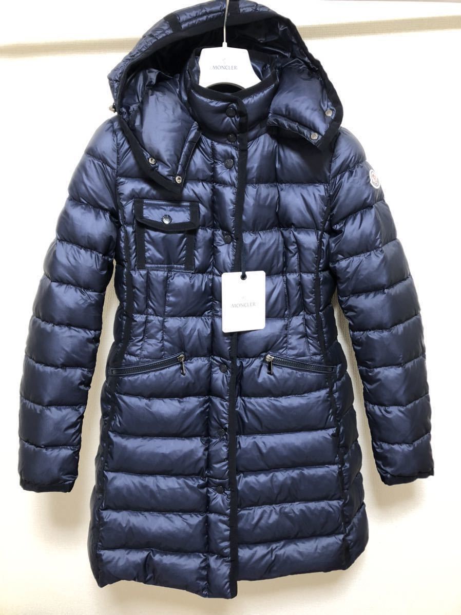 送料無料 未使用 MONCLER HERMINE モンクレール エルミンヌ 送料無料 未使用 MONCLER HERMINE モンクレール エルミンヌ