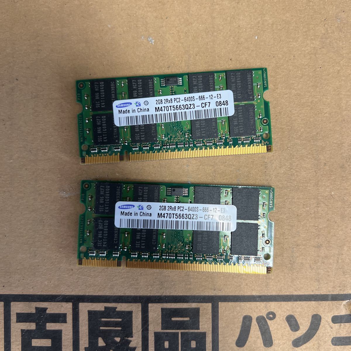 雅虎代拍-- 送料無料PC2 ノート用DDR2 メモリ2GB 2Rx8 PC2-6400S-666 2GBx2枚計4GB