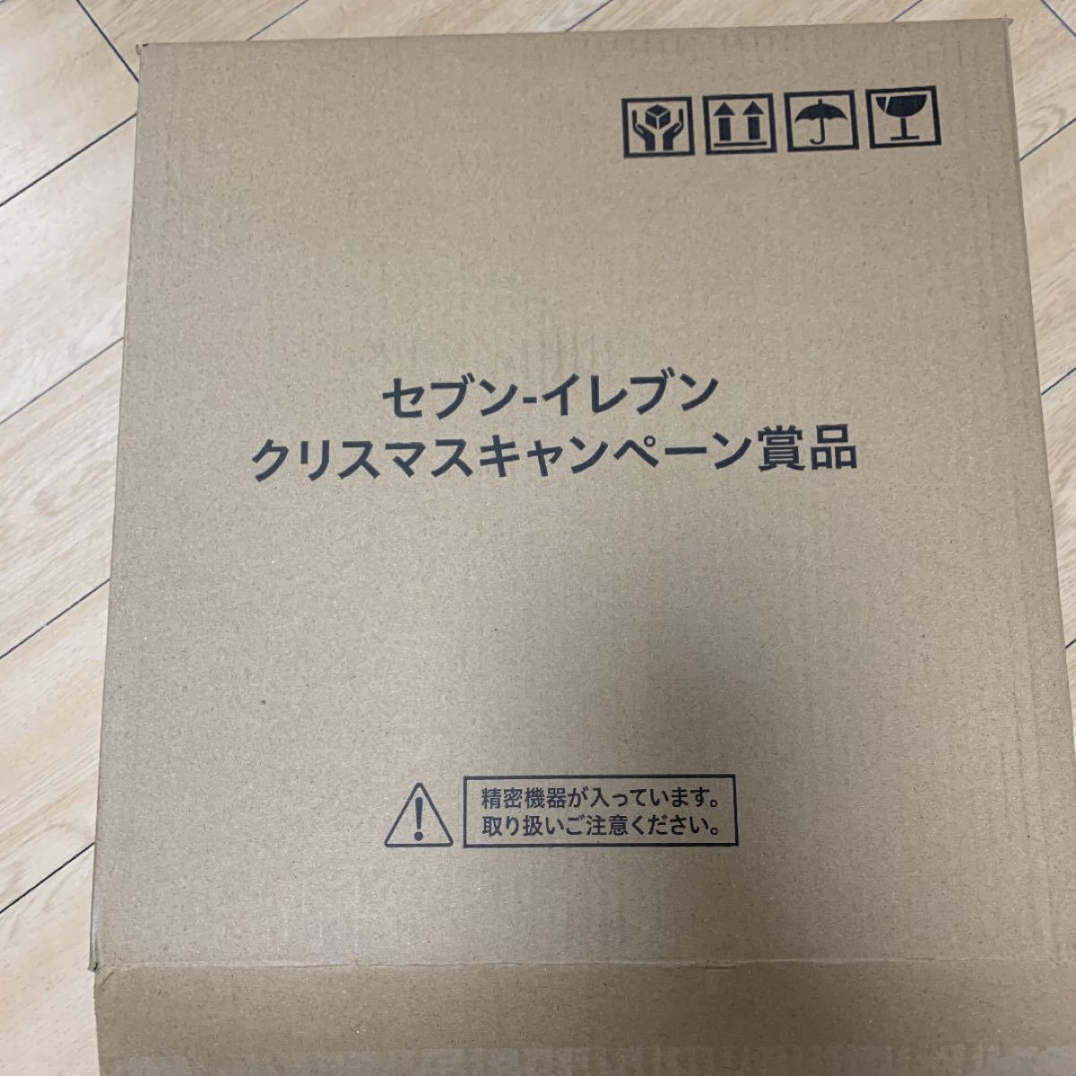 返品交換不可】 セブンイレブン King アートスピーカー Prince 100%品質 セブンイレブンクリスマスキャンペーン‼️King&Prince スピーカー‼️ その他