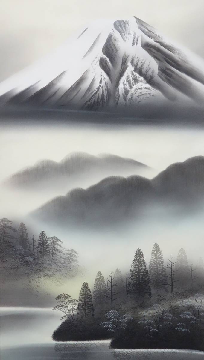 伝統工芸　工芸美術＊掛け軸　掛軸　写＊作品名　白富士　富士山 ＊作者　遠田岳南　銘　在銘　落款＊山水風景　風景画 　日本画　縁起掛軸_画像1