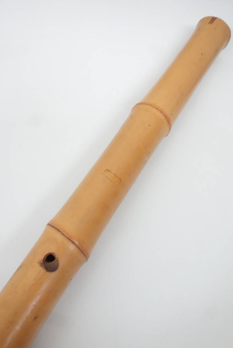 伝統工芸 伝統芸能 ＊和楽器 木管楽器 ＊尺八 しゃくはち ＊全長約90