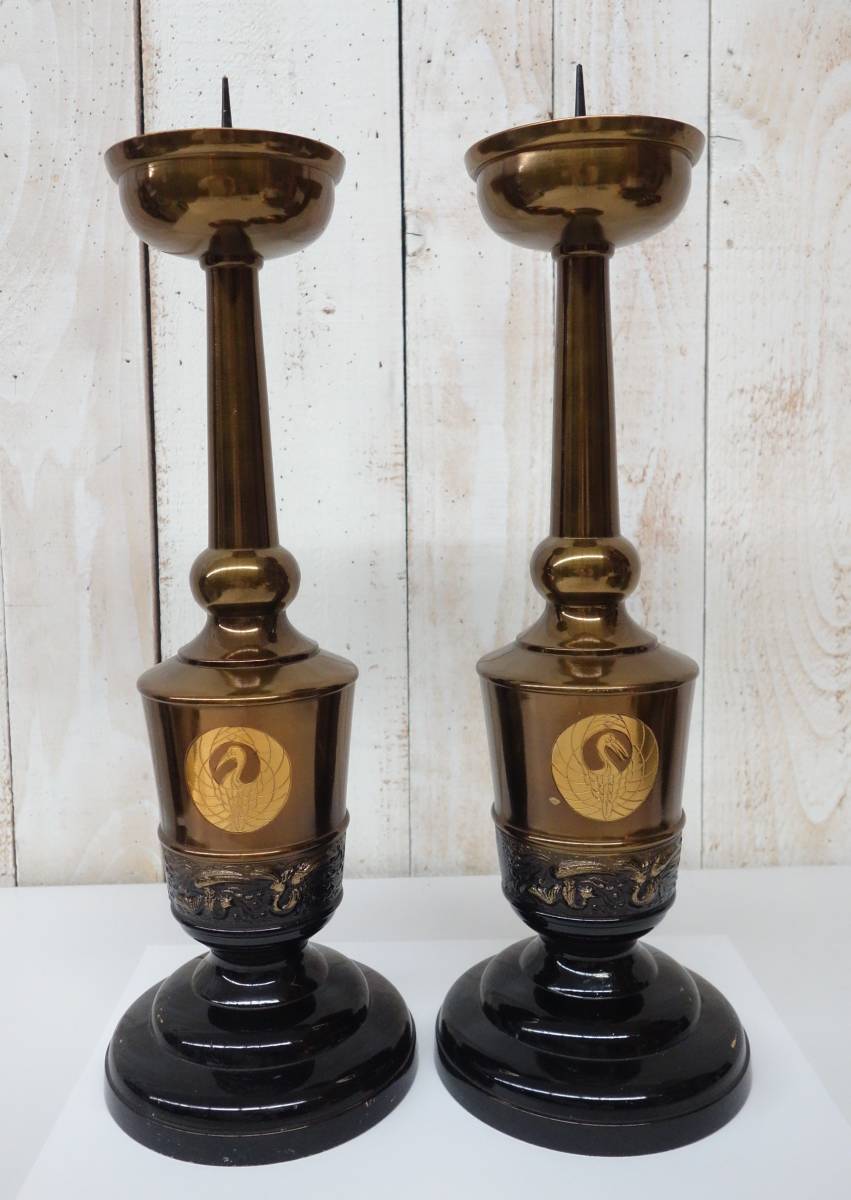 伝統工芸 工芸美術 仏教 *日蓮正宗 最高級仏具 鶴丸紋入 仏具揃 伝統工芸 工芸美術 仏教 *日蓮正宗 最高級仏具 鶴丸紋入 仏具揃