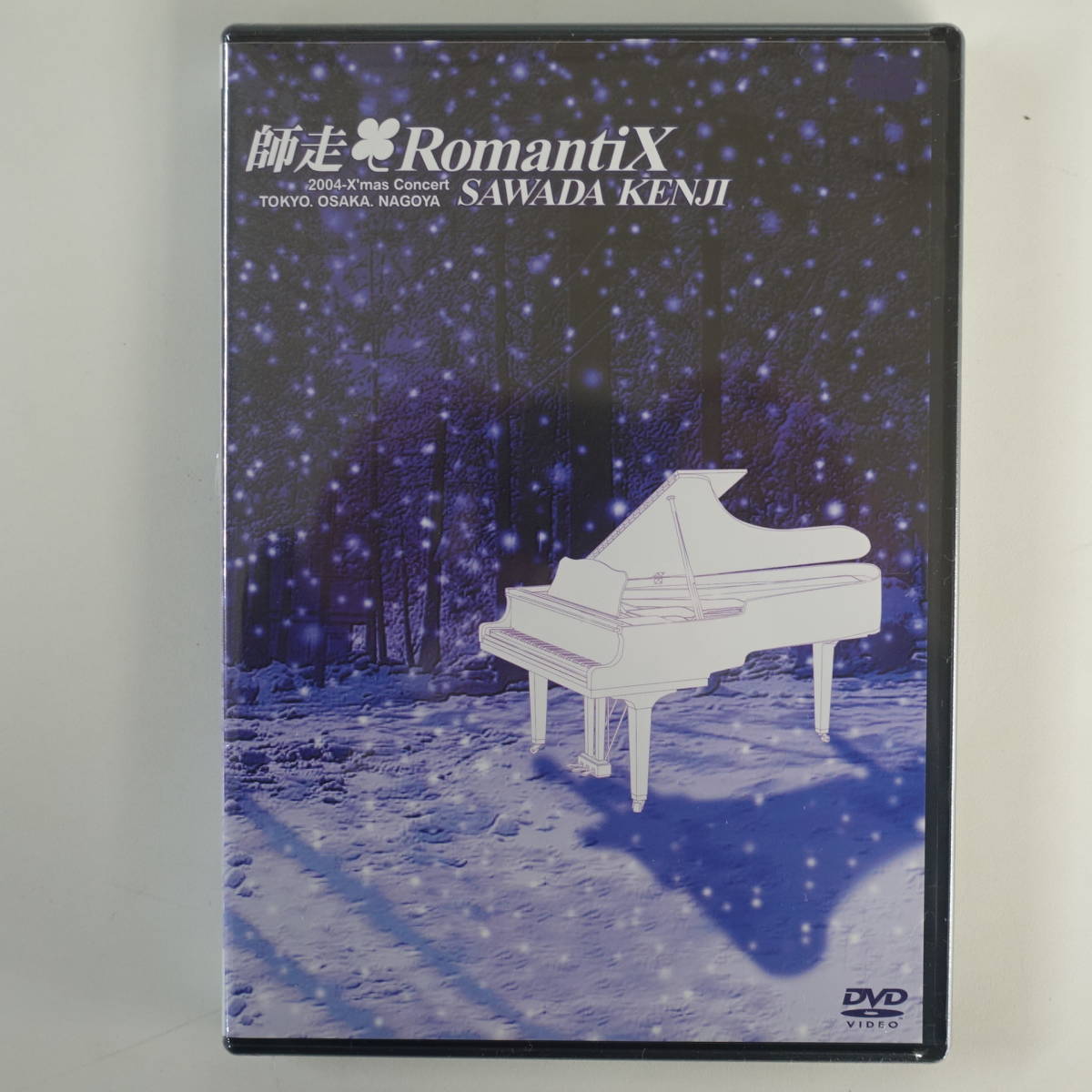 最新のデザイン 沢田研二 師走 RomantiX DVD asakusa.sub.jp
