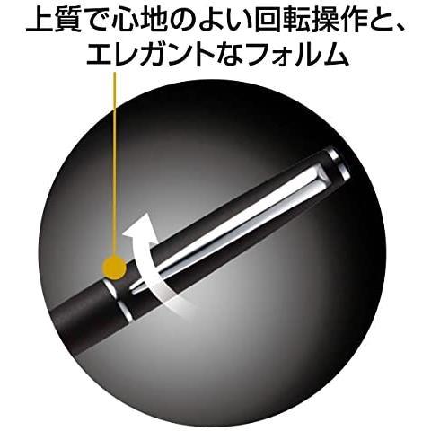 三菱鉛筆 油性ボールペン ジェットストリーム 0.7 パールホワイト SXK300007PA.1_画像5