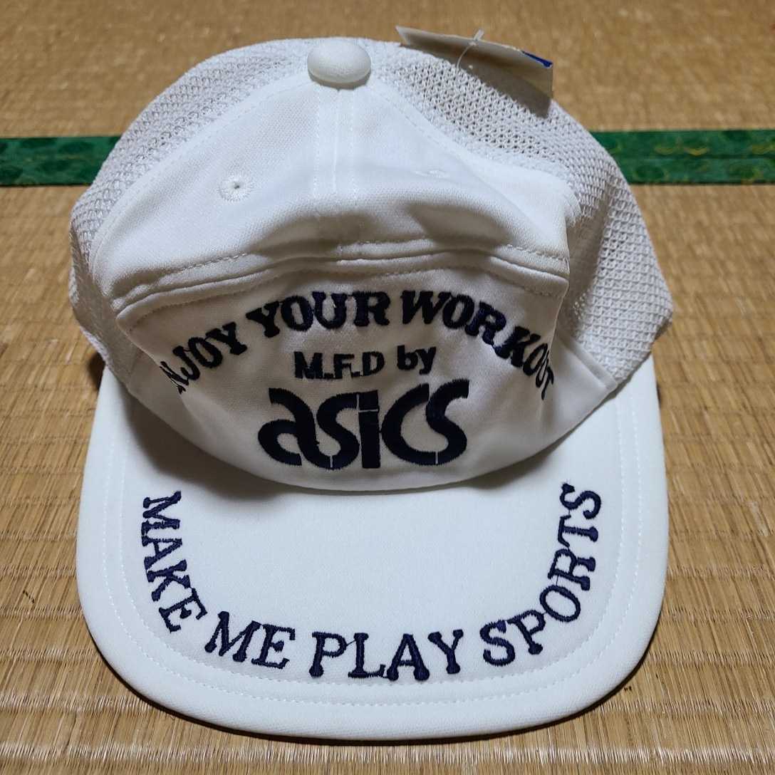 アシックス 帽子 キャップ 昔の 80s 90s レトロ asics の商品詳細