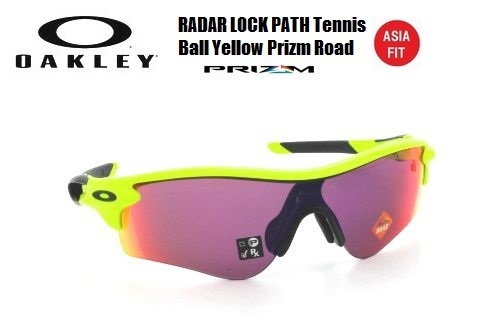 高級感 オークリー（OAKLEY）サングラス【RADARLOCK PATH FIT】OO9206-8038 ASIA Road Prizm Yellow Ball Tennis セル、プラスチックフレーム