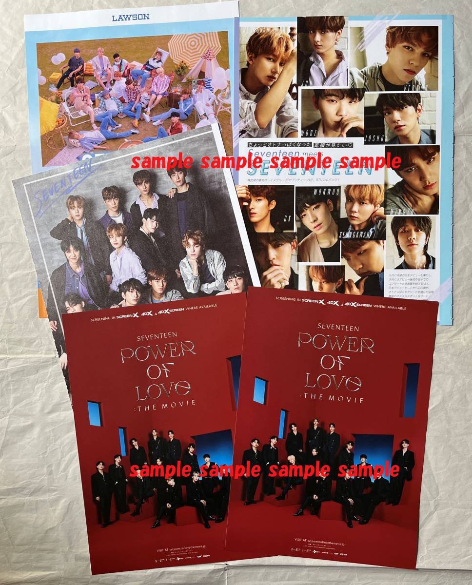 大量】K-POP CD まとめ売りセット SEVENTEEN セブチ/super Junior/EXO