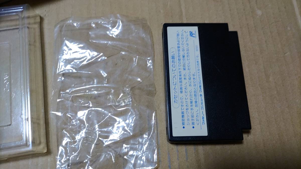 item_image_8