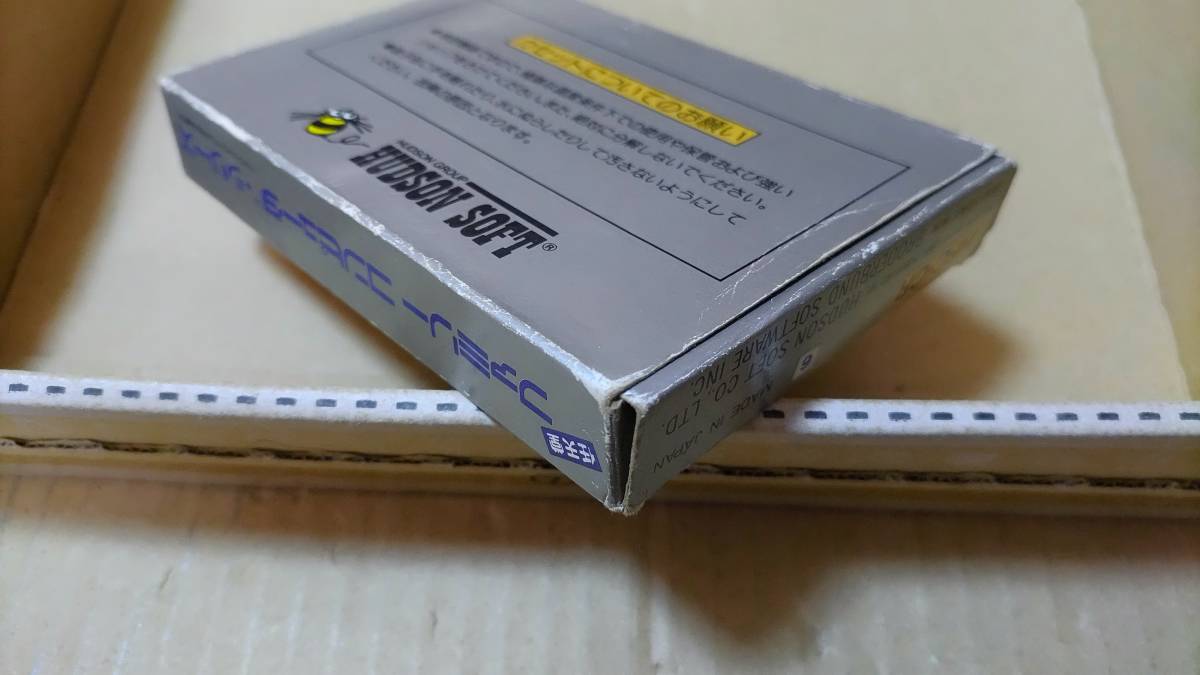チャンピオンシップロードランナー ファミコン|Yahoo!フリマ チャンピオンシップロードランナー ファミコン|Yahoo!フリマ