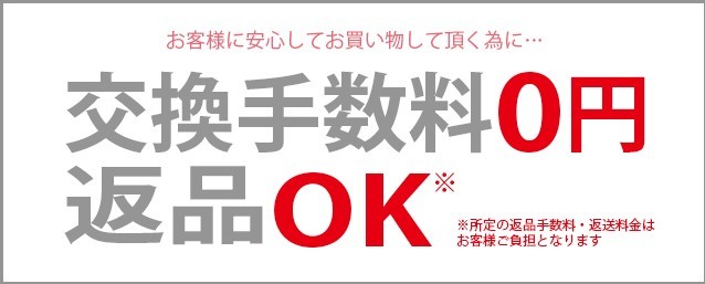 【 14G シャフト38㎜ キャッチ5㎜ 】 【1個】 ▲ コーンヘッド ストレートバーベル ピアス_画像4