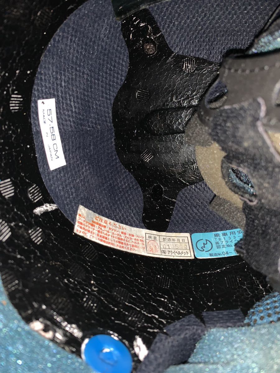 Arai アライ フレディ・スペンサー レプリカ フルフェイス Arai アライ フレディ・スペンサー レプリカ フルフェイス