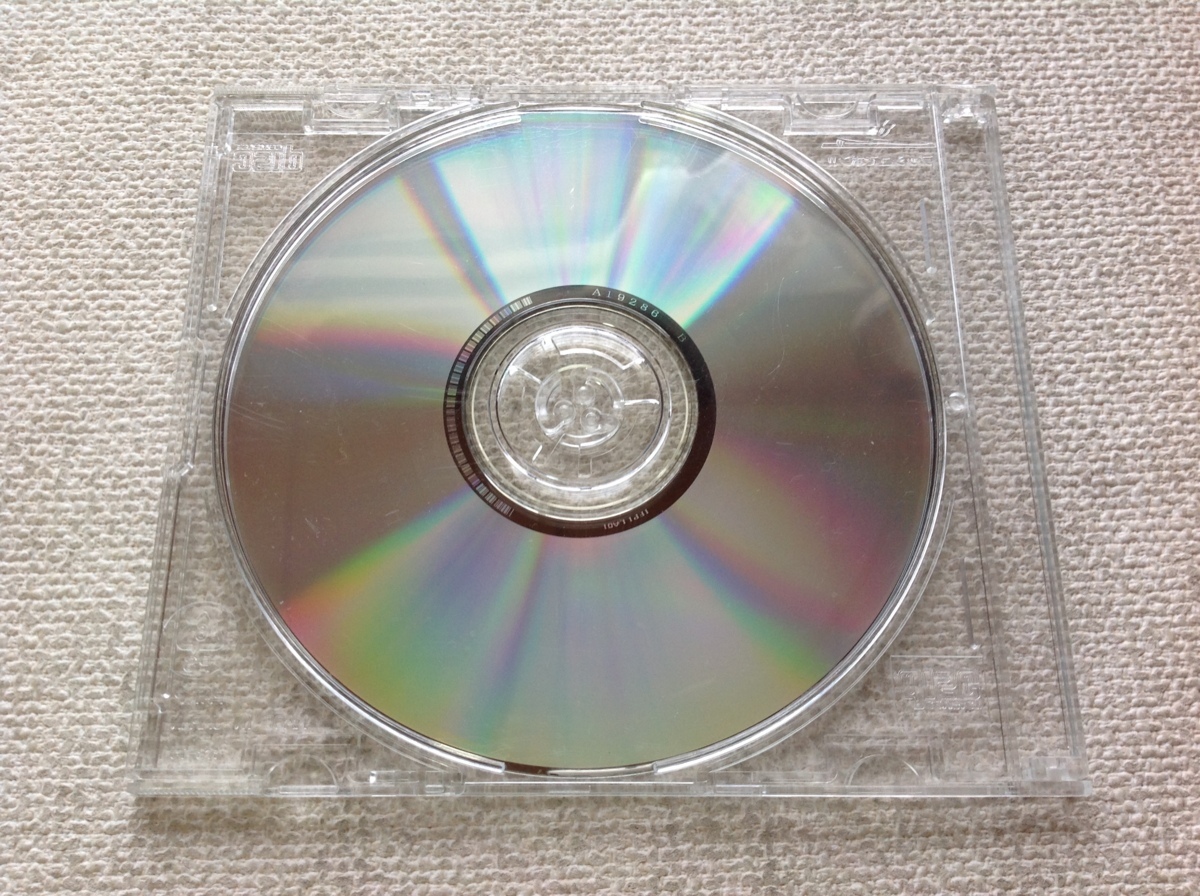 ★[60112・旧車] 当時物! 『松任谷正隆 CD-ROM』 / カーグラフィック 2002年4月号 [40周年 特別付録] / CAR GRAPHIC / ユーミン★_画像2