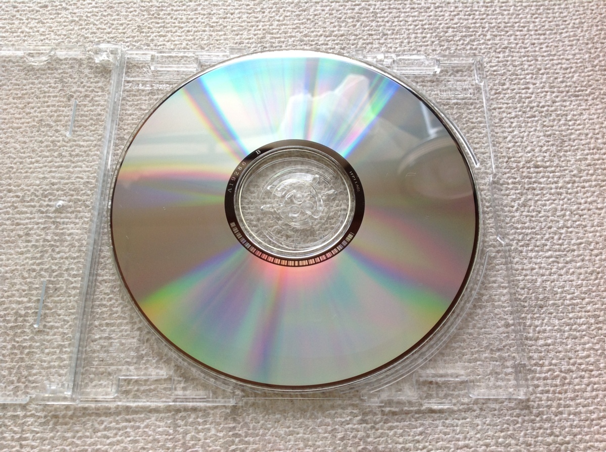 ★[60112・旧車] 当時物! 『松任谷正隆 CD-ROM』 / カーグラフィック 2002年4月号 [40周年 特別付録] / CAR GRAPHIC / ユーミン★_画像4