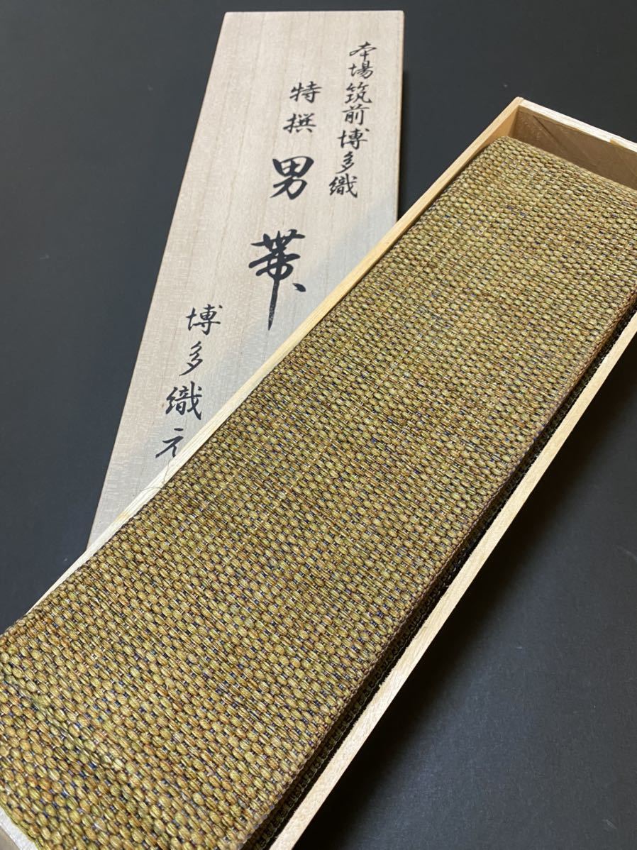 日舞家所蔵品☆【稀少未着用品】重要無形文化財指定「小森草木染工房