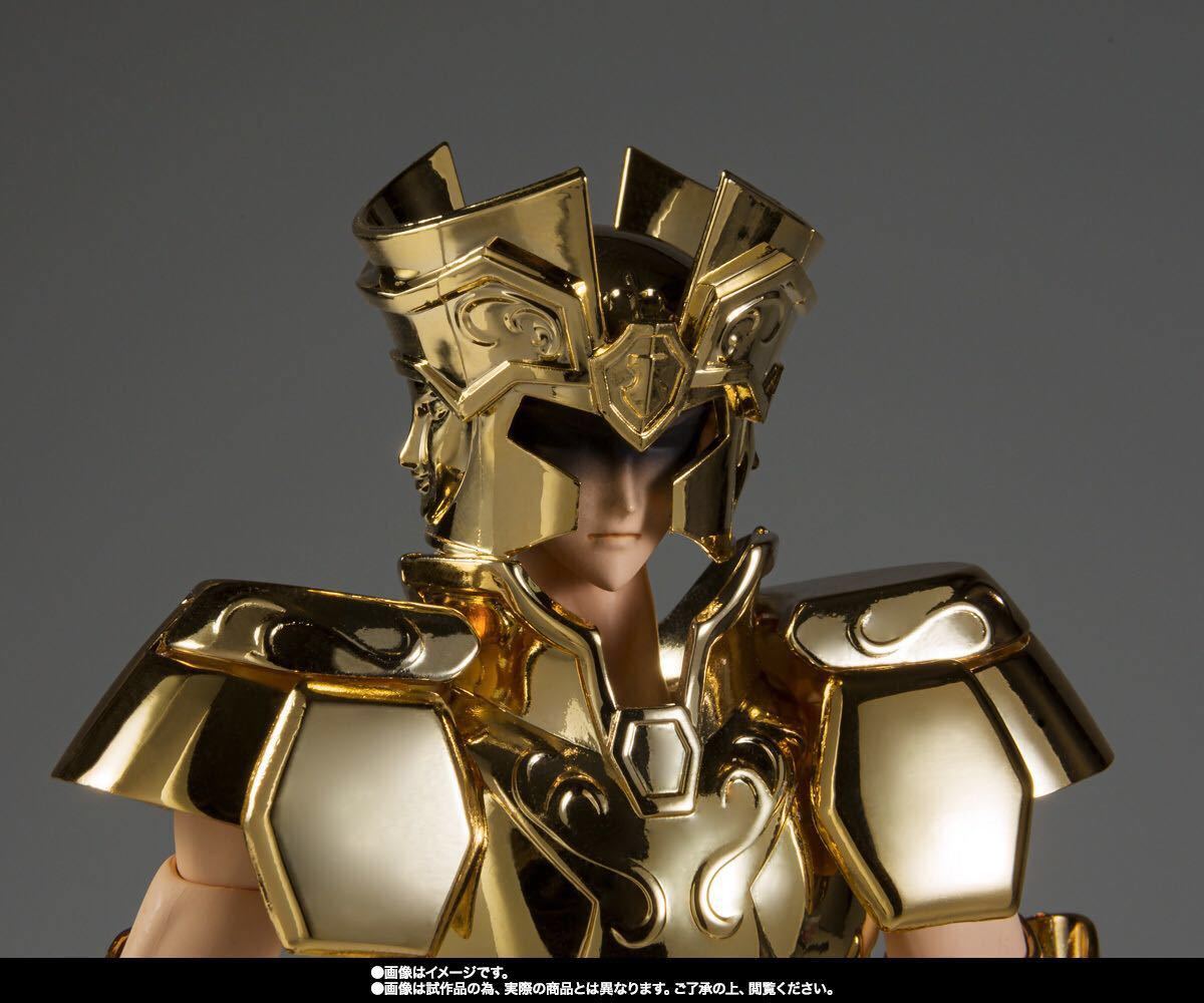 新品未開封】聖闘士聖衣神話EX ジェミニサガ GOLD24 魂ネイション2021