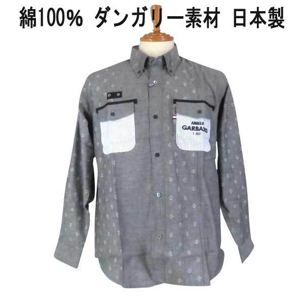 春激安 ガルバス 綿ダンガリーロゴ刺繍切替BDシャツ・グレ‐ L_日本製