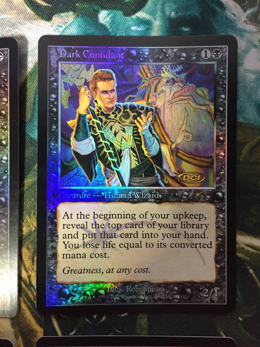 好評高品質 ヤフオク! - MTG 《闇の腹心/Dark Confidant》... 8020mkt
