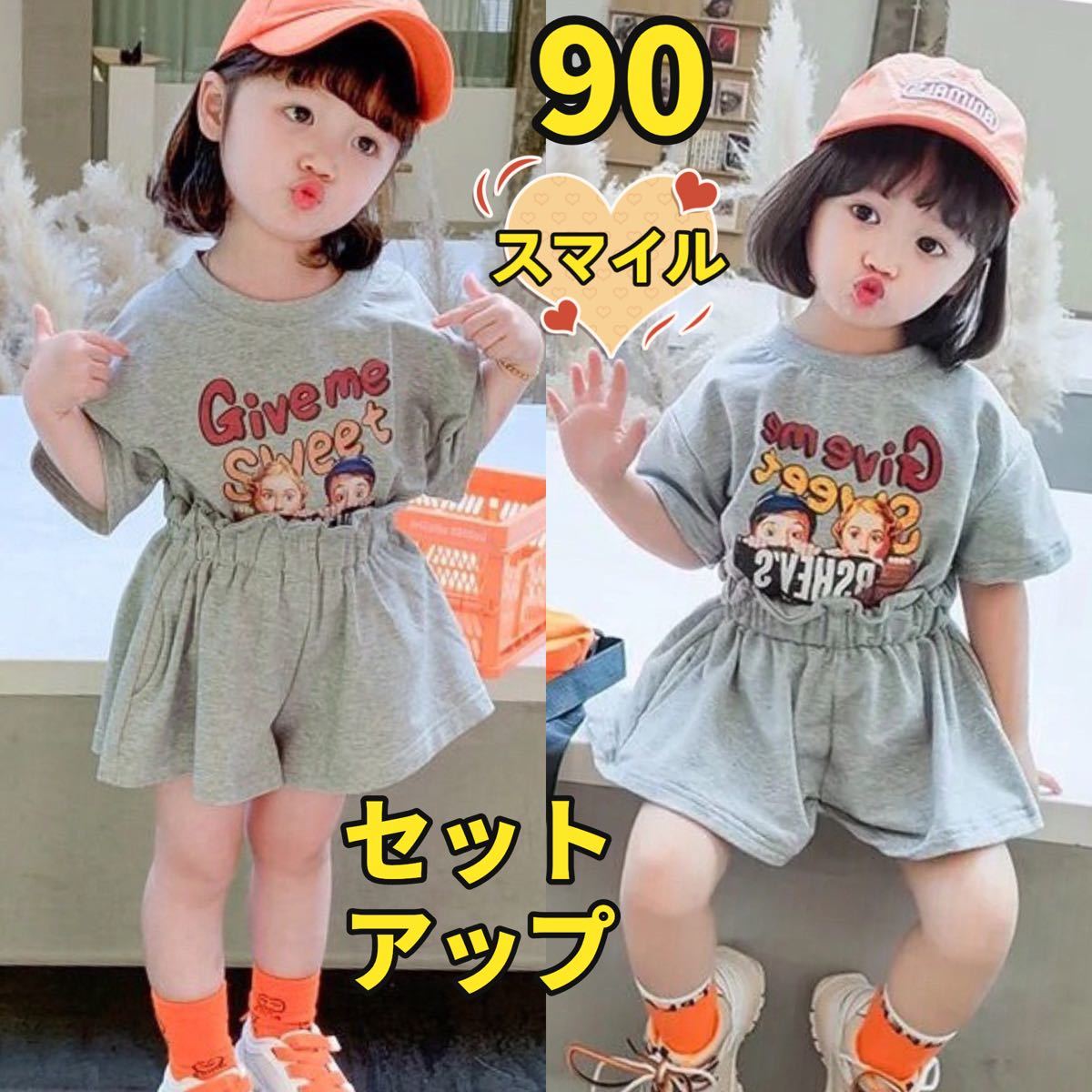 キッズセットアップ　ゆったりＴシャツ　ショートパンツ　女の子夏服グレー90_画像1