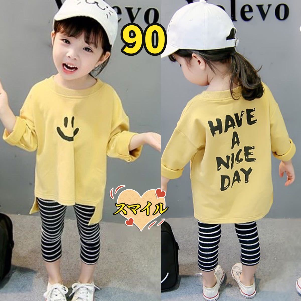  Kids tops Nico Chan long T большой размер для мужчин и женщин желтый 90