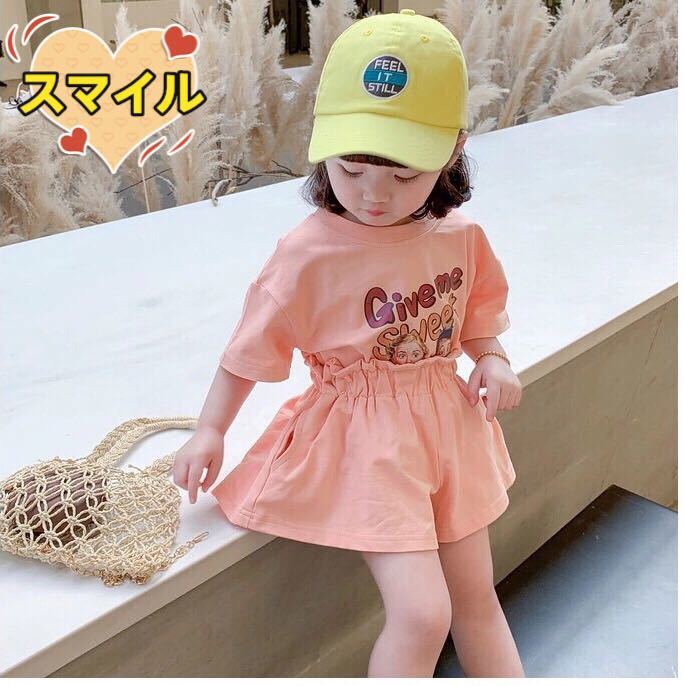 キッズセットアップ　ゆったりＴシャツ　ショートパンツ　女の子夏服ピンク80