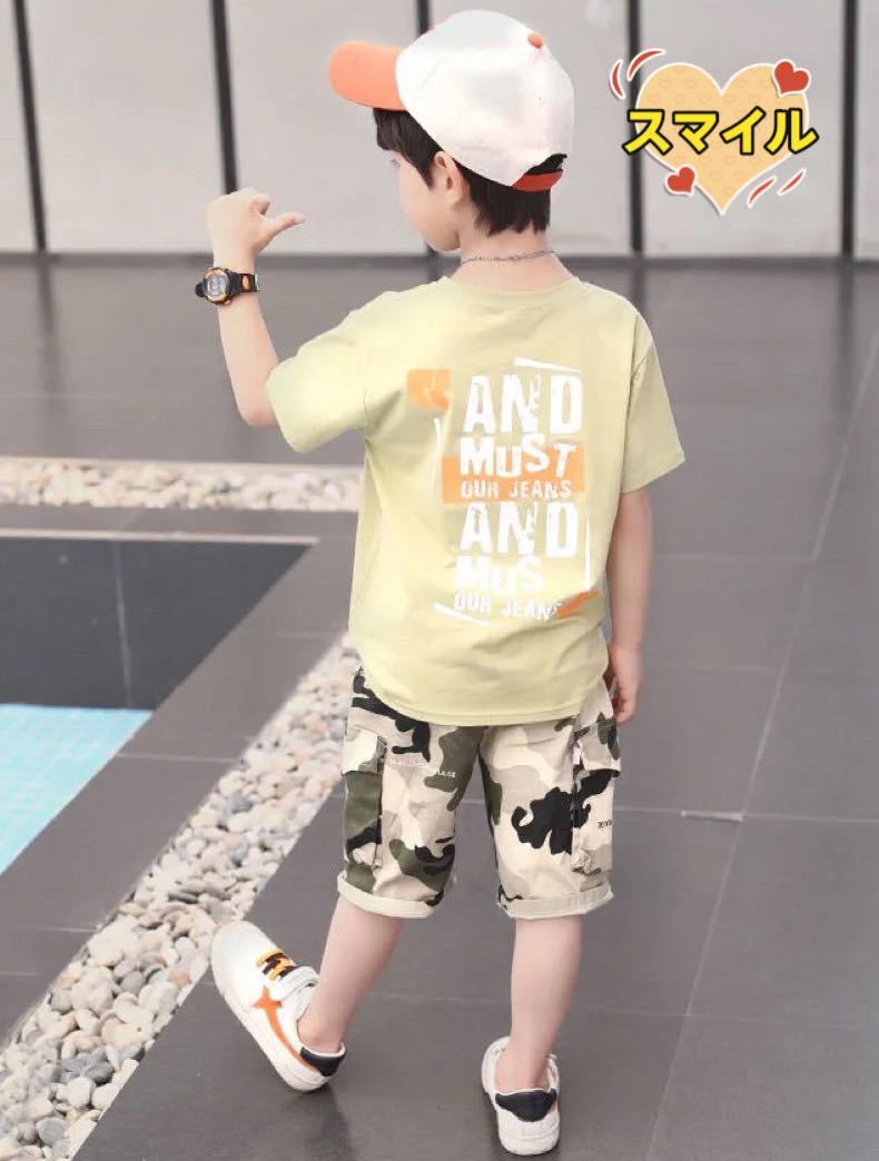 キッズセットアップ　アメカジTシャツ　カモフラージュパンツ　男の子夏服緑120