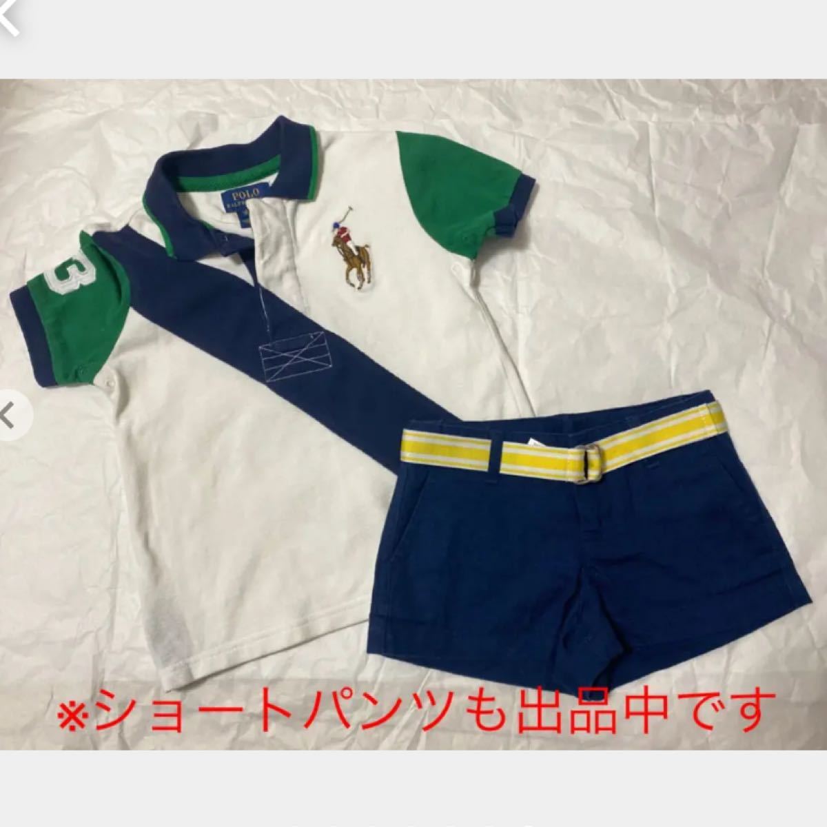 美品　ラルフローレン　3T 100 ショートパンツ　ベルト付き　ズボン　ネイビー　 RALPH LAUREN ハーフパンツ