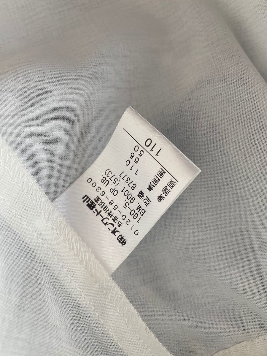 専門店では トッカバンビーニ 新品 80 ワンピースドレス バースデー 注目 ワンピース 0 新品トッカ 紫陽花ドレス ひざ丈ワンピース